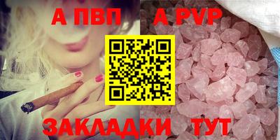 ПСИЛОЦИБИНОВЫЕ ГРИБЫ Тулун