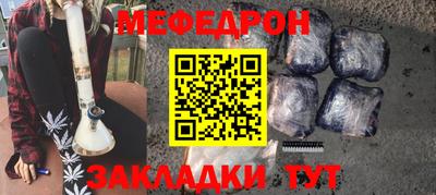ПСИЛОЦИБИНОВЫЕ ГРИБЫ Тулун