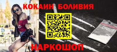 прущая мука Туймазы