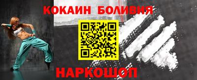 ПСИЛОЦИБИНОВЫЕ ГРИБЫ Тулун