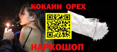 прущая мука Туймазы