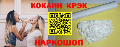 дживик Тула