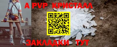 дживик Тула