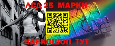 прущая мука Туймазы