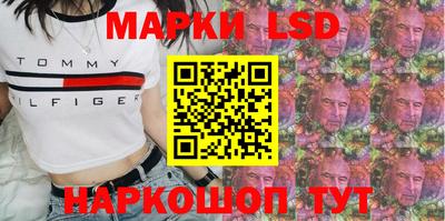 ПСИЛОЦИБИНОВЫЕ ГРИБЫ Тулун