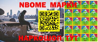 прущая мука Туймазы