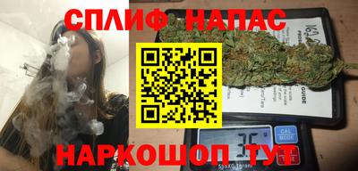 прущая мука Туймазы