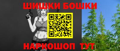 дживик Тула