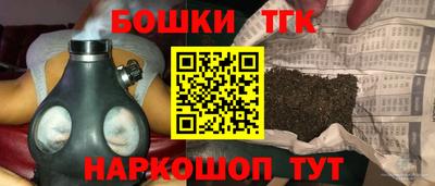 ПСИЛОЦИБИНОВЫЕ ГРИБЫ Тулун