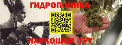дживик Тула