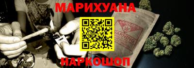 прущая мука Туймазы