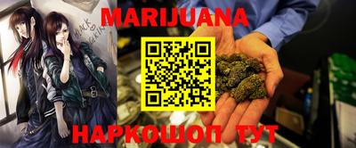 прущая мука Туймазы
