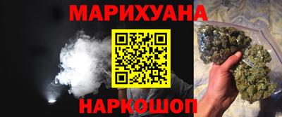 прущая мука Туймазы