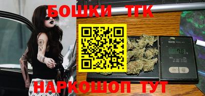 дживик Тула