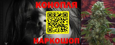ПСИЛОЦИБИНОВЫЕ ГРИБЫ Тулун