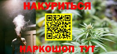 дживик Тула