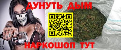 дживик Тула