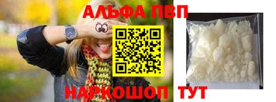 ПСИЛОЦИБИНОВЫЕ ГРИБЫ Тулун