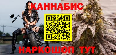 дживик Тула