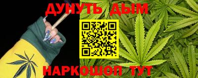 дживик Тула