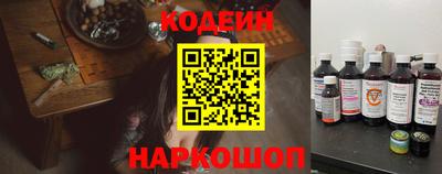 ПСИЛОЦИБИНОВЫЕ ГРИБЫ Тулун