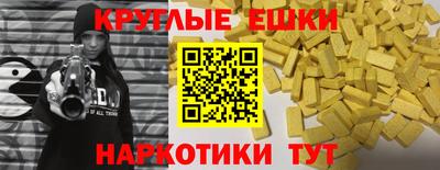 прущая мука Туймазы