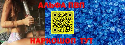дживик Тула
