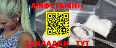 дживик Тула