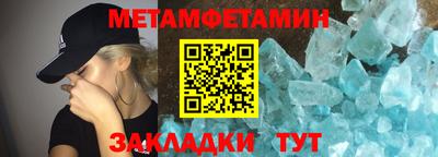 дживик Тула