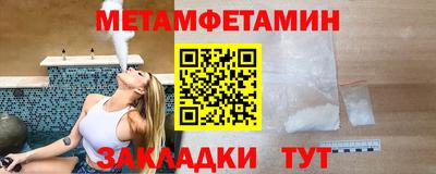 ПСИЛОЦИБИНОВЫЕ ГРИБЫ Тулун