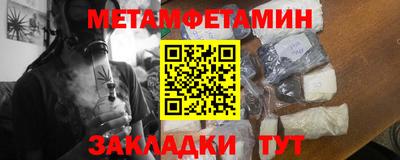 ПСИЛОЦИБИНОВЫЕ ГРИБЫ Тулун