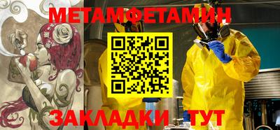 ПСИЛОЦИБИНОВЫЕ ГРИБЫ Тулун