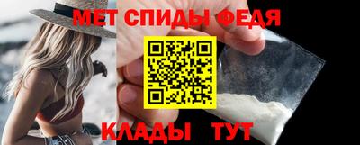 дживик Тула