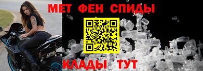 прущая мука Туймазы