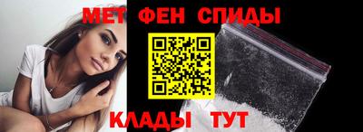 дживик Тула
