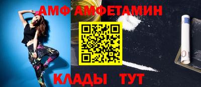 ПСИЛОЦИБИНОВЫЕ ГРИБЫ Тулун