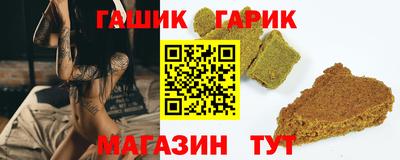 прущая мука Туймазы