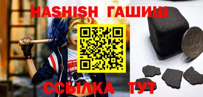 прущая мука Туймазы