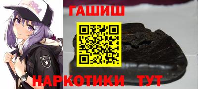 ПСИЛОЦИБИНОВЫЕ ГРИБЫ Тулун