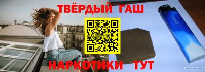 прущая мука Туймазы