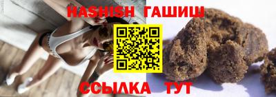 прущая мука Туймазы