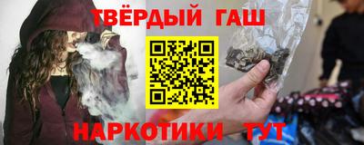дживик Тула