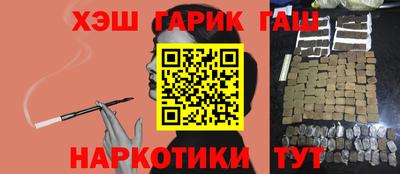 ПСИЛОЦИБИНОВЫЕ ГРИБЫ Тулун