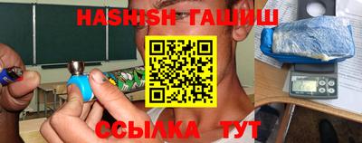 ПСИЛОЦИБИНОВЫЕ ГРИБЫ Тулун