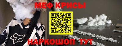 дживик Тула