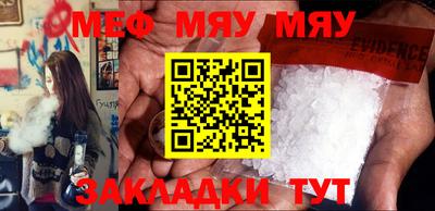 прущая мука Туймазы