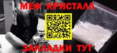 ПСИЛОЦИБИНОВЫЕ ГРИБЫ Тулун