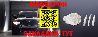 ПСИЛОЦИБИНОВЫЕ ГРИБЫ Тулун